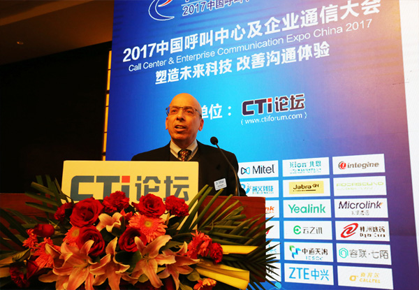 Mitel 高级副总裁兼企业部总裁Bob Agnes