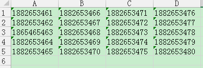 Excel 格式的客户资料导入
